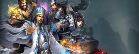 ألعاب الهاتف المشابهة لـ Unify the Three Kingdoms