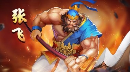 Juego móvil Three Kingdoms Heroes