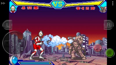 Download the latest version of Ultraman Fighting Heroes