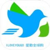 爱勤全球购app