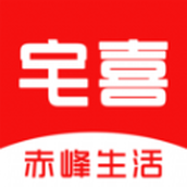 Zhaixi city app