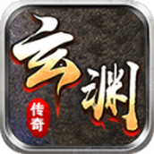 Xuanyuan Legend Mobile Game