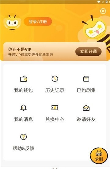 MiFeng FM