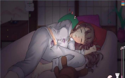 Night attack on sleeping sister full CG archived version