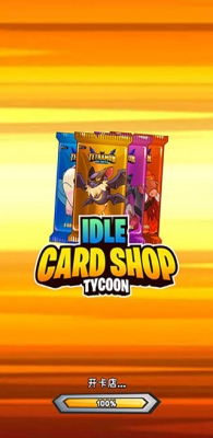 All cards of Idle Card Shop Tycoon