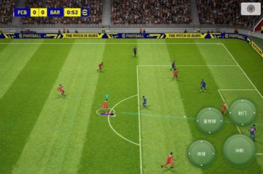 PES 2024免费正版