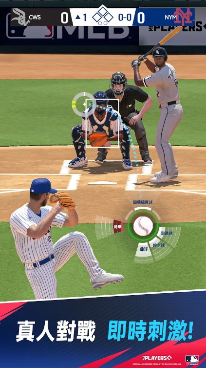 MLB制胜时刻中文版手游（MLB Clutch Hit Baseball 2023）