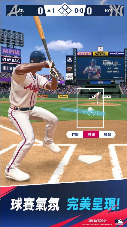 MLB制胜时刻中文版手游（MLB Clutch Hit Baseball 2023）