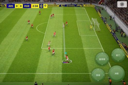 Live Football 2024 Chinesische Version, mobile Version (eFootball 2024)