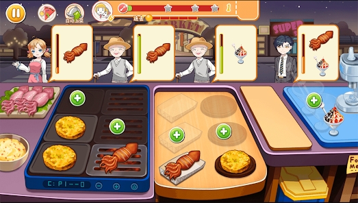 小镇烹饪餐厅中文版（Restaurant Game）