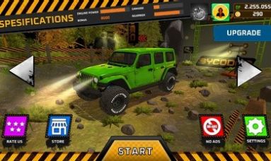 Project Offroad 3 Game Free Genuine