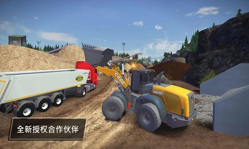 Construction Simulation 3 Android Download