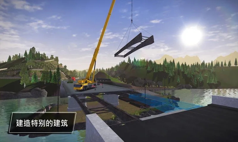 Construction Simulation 3 Android Download