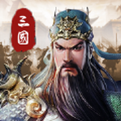 Three Kingdoms generals fighting for hegemony genuine game