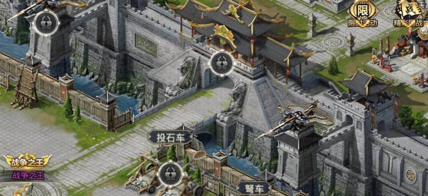 Mobile games similar to Heroes of the Three Kingdoms