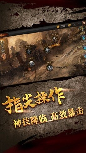 Zuijianghu download and installation