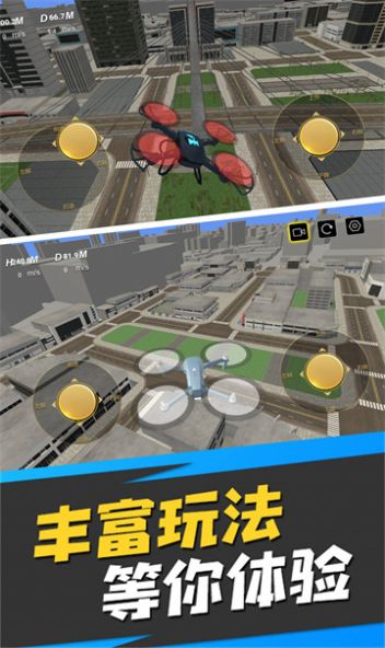 Real running driving simulator free mobile version