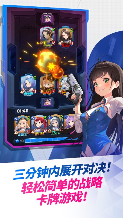 女武神之战Valkyrious中文版