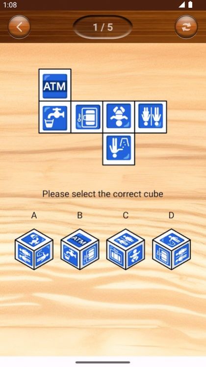 Latest version of folded carton