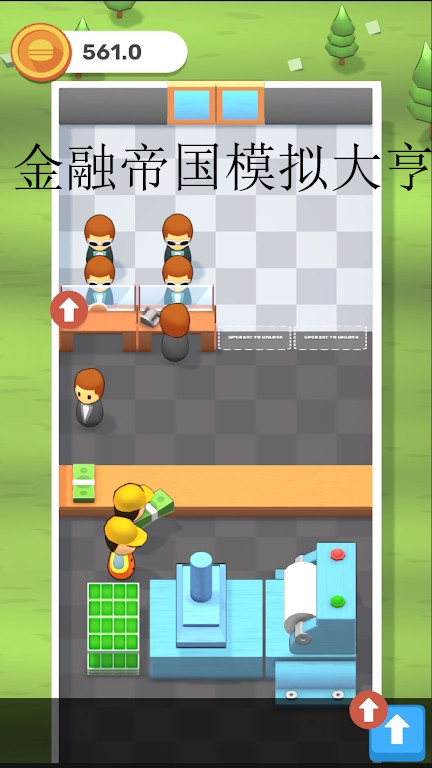 Financial Empire Simulation Tycoon Game Mobile Version