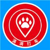 Application de voyage pour animaux de compagnie Budi Taxi