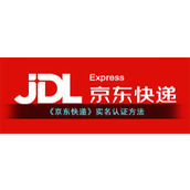 Método de autenticação de nome real "JD Express"