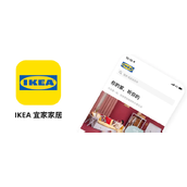 Como mudar o apelido IKEA