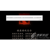 dota2error1114 エラーが報告された場合の対処方法の紹介