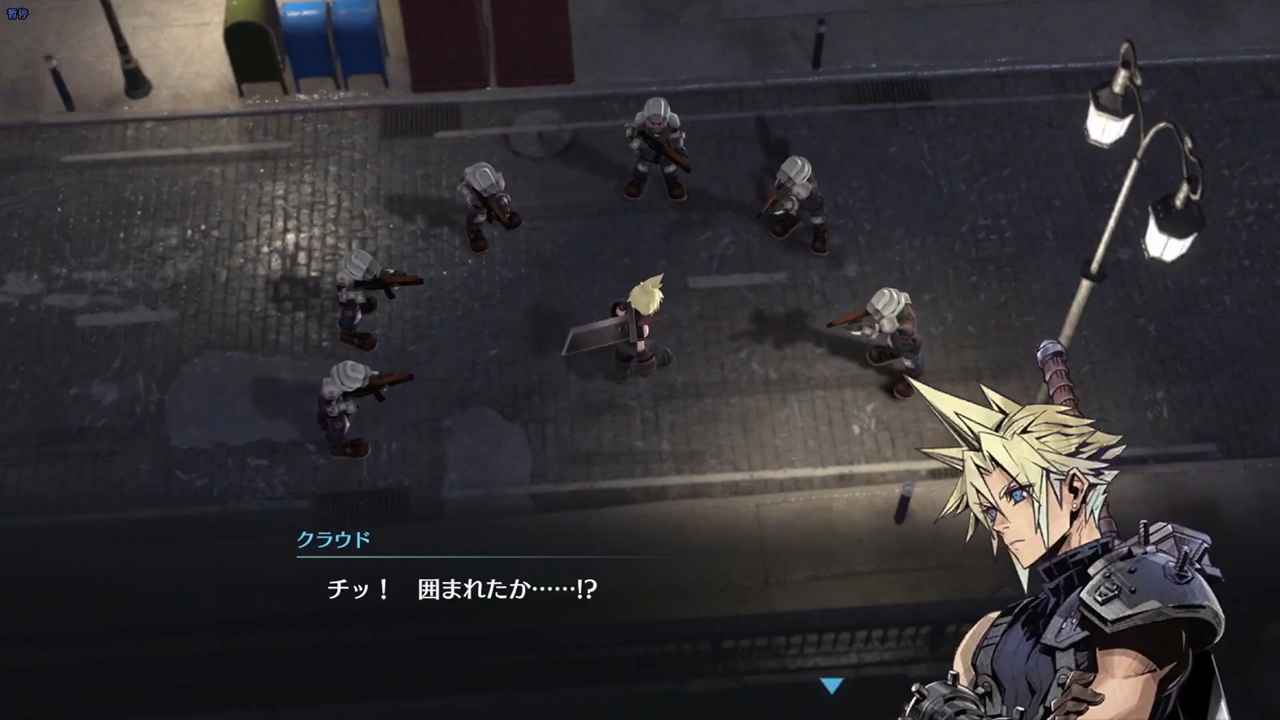 Final Fantasy 7 Eternal Crisis Open Beta