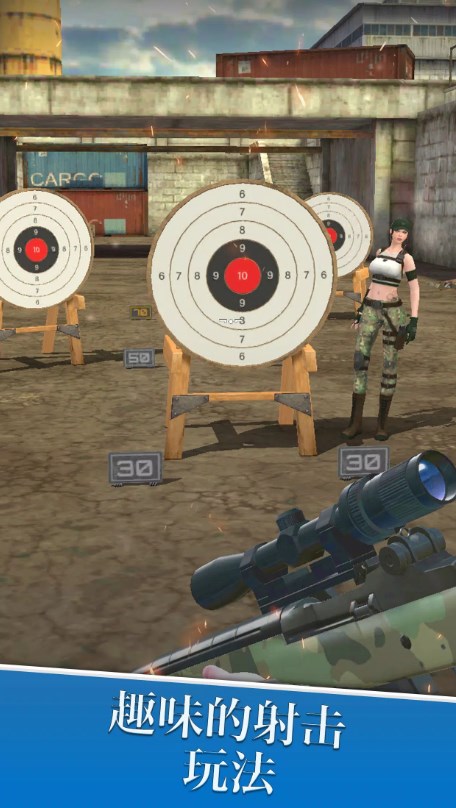 Sniper Shooting Range Shooter Chinese Version (Shooting World 3)