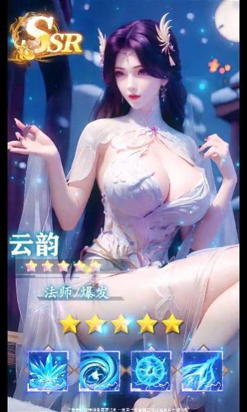 御灵召唤师最新版