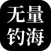 五梁釣海をダウンロードしてインストールします