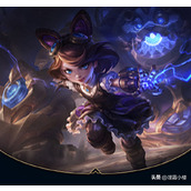 lol Hextech skin sharing