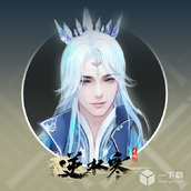 Qiong Hai, the new rare ice and snow gradient hair style of Ni Shui Han mobile game, will enter the Heavenly Rewards Prize Pool this Thursday.