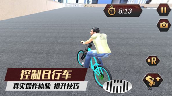 Bicycle Rider Android Genuine Download and Installation