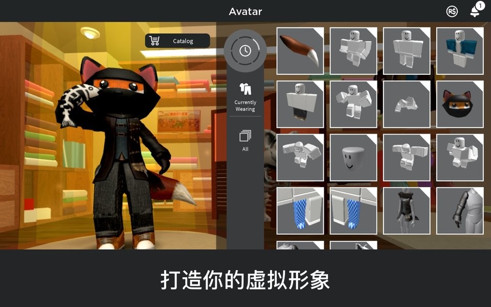 Roblox roblox เวอร์ชั่นมือถือ เวอร์ชั่นจีน