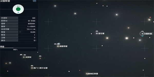 星空最佳性能05怎么获取