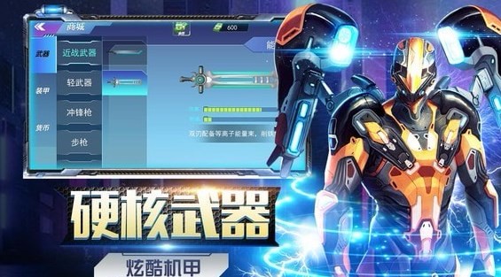 Game seluler yang mirip dengan Mecha Battle