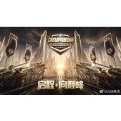 EGM が G-CAT を破り、2023 World of Tanks WCI 中国選手権で優勝