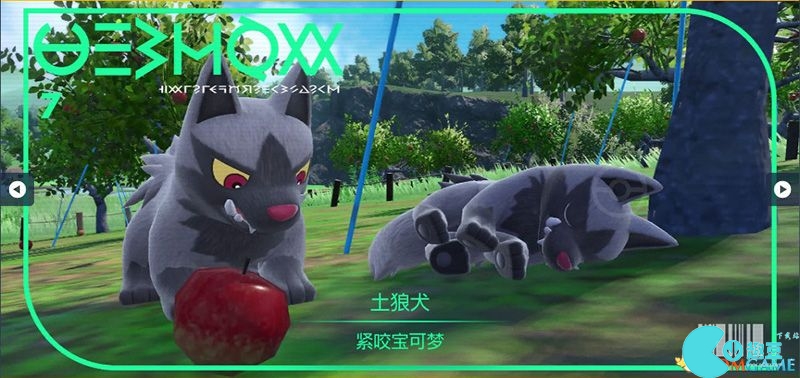 Zhuzi DLC Pokémon Guide List of Catch Locations and Evolution Conditions of Treasure Zero DLC Pokémon