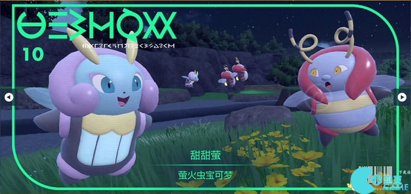 Zhuzi DLC Pokémon Guide List of Catch Locations and Evolution Conditions of Treasure Zero DLC Pokémon