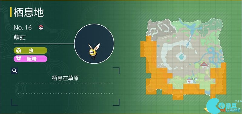 Zhuzi DLC Pokémon Guide List of Catch Locations and Evolution Conditions of Treasure Zero DLC Pokémon