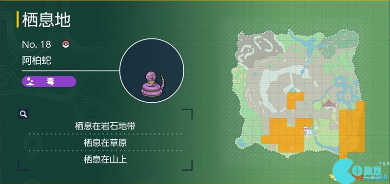 Zhuzi DLC Pokémon Guide List of Catch Locations and Evolution Conditions of Treasure Zero DLC Pokémon