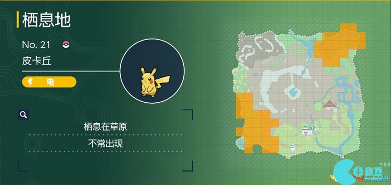 Zhuzi DLC Pokémon Guide List of Catch Locations and Evolution Conditions of Treasure Zero DLC Pokémon