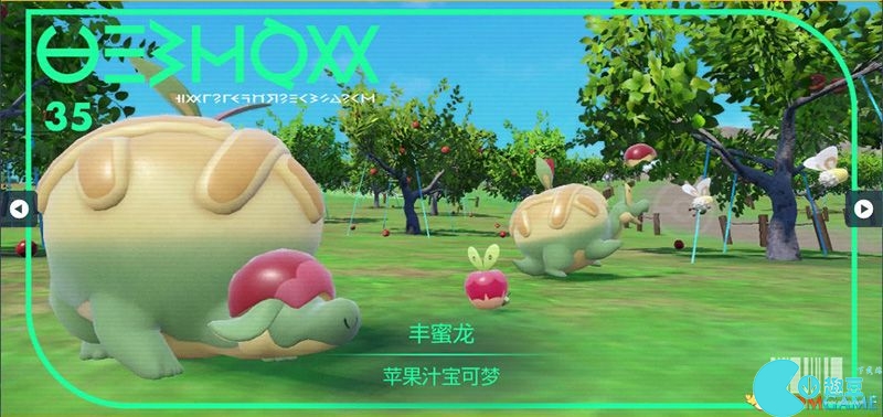 Zhuzi DLC Pokémon Guide List of Catch Locations and Evolution Conditions of Treasure Zero DLC Pokémon