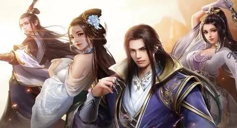 Game seluler mirip dengan Xian Xia Xiu Xian Zhuan