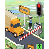 The Chinese Character Trouble-finding King checks whether there are any problems with passing vehicles and shares the clearance strategy