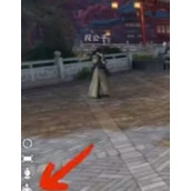 How to hold an umbrella in Nishuihan mobile game