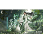 "Nishuihan Mobile Game" September 28 version 1.1.4 high-quality mission plot introduction Fang Chengyi Huazhang Yingkan Qianqiu will be online