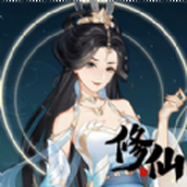 The latest version of Xiuxian Sect Ascension Simulator